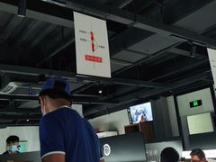 -很久以前羊肉串(昌里路三钢里店)