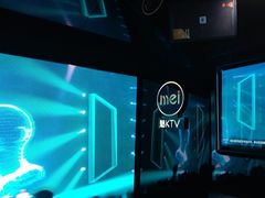 -魅KTV·AI辅唱(人民广场旗舰店)