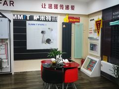 -集美家居城(定慧桥店)
