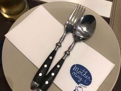 -Mother May I Kitchen