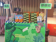 -云海肴云南菜·蒸汽石锅鱼(北京良乡华冠店)