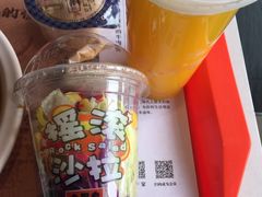 -吉野家(秀谷店)