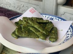 苔菜桂花年糕-宁波状元楼酒店(和义路店)