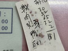 -蘭心餐厅(进贤路店)