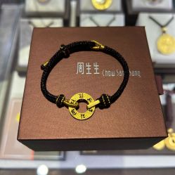 -周生生Chow Sang Sang(苏州美罗高新店)