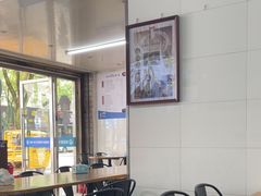 -然香姜汁(江城小区店)