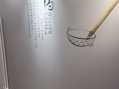 -吉野家 (新街口外大街店)