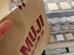 -MUJI无印良品(华贸店)