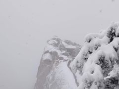 -华山风景名胜区