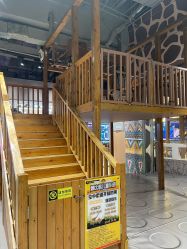 -鲁比猴非洲探索部落(喜盈门店)