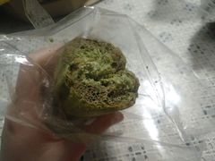 抹茶奶油-韩国利尔面包(桂林路店)