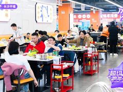 -万达广场(长沙开福店)