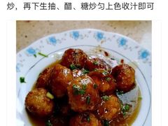 -陶记正宗德州扒鸡(科巷店)