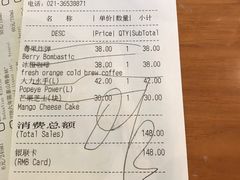 -Wagas沃歌斯(静安大悦城店)