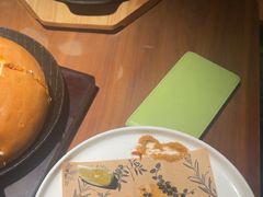 -大树餐厅(益田假日店)