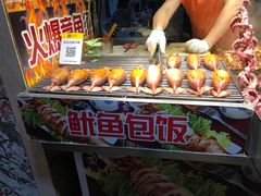 -东门小吃街