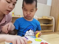 -菲司迪托育园(蛇口店)