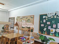 -乐享·爱弥儿国际幼稚园