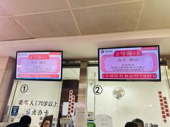 -中国中医科学院西苑医院(本部)