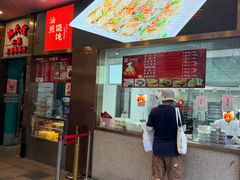 -沈大成(南京东路店)