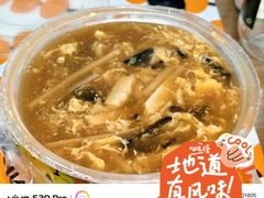 -粥公粥婆精品家常菜(青龙桥店)