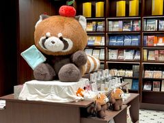 -上海七宝领展广场