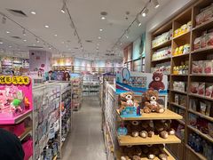 -名创优品(广州萝岗万达广场店)