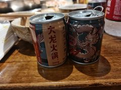 -大龙火锅(老店)