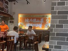 -猪腰一家·地道佛山菜(里水店)