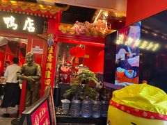 -皇庭广场