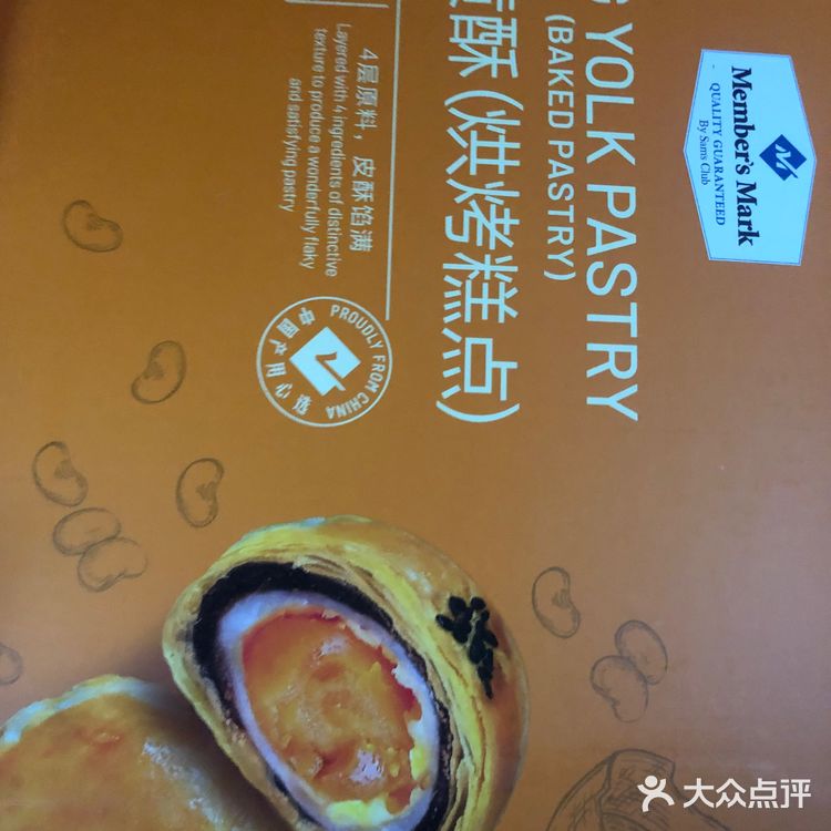 礼品袋[糖果][糖果]