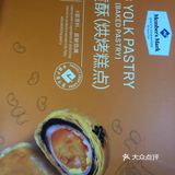 礼品袋[糖果][糖果]