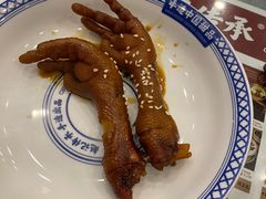 -赵记传承·中国甜品(福州总店)