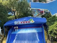 -杭州浪浪浪水公园