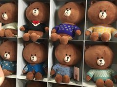 -LINE FRIENDS Garosu-gil Flagship Store