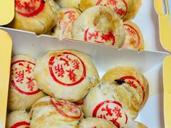 -真老大房(南京东路店)