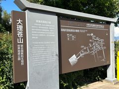 -洱海月湿地公园