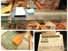 -梅丘·寿司の美登利(银座店)