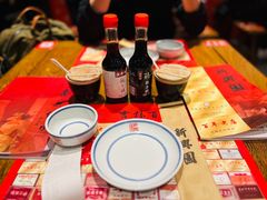 -新兴园饺子馆(河南街店)