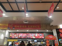 -老娘舅(苏州中心大道西大润发店)