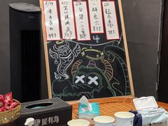 -屋有岛沉浸游戏旗舰店(中山公园店)