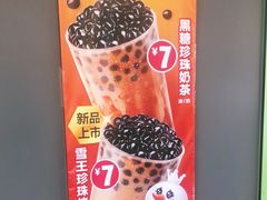-蜜雪冰城(欧亚商都店)