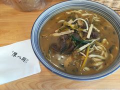 -陈八两面家(华孚写字楼店)