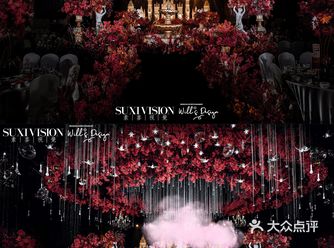 2.8W 婚礼策划 复古室内婚礼