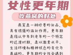 -天津万象城