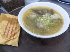 -郝刚刚羊杂割(柳巷店)