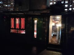 -顺承小院儿
