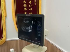 -瑞鹏宠物医院·内科·中兽医·骨科(苗圃店)