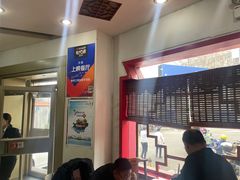 -教师之家赵家羊汤馆(东青龙街店)