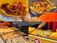 -大学城夜市
